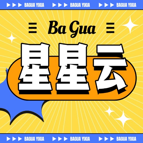 苹果ios云手机(苹果iOS云手机服务)