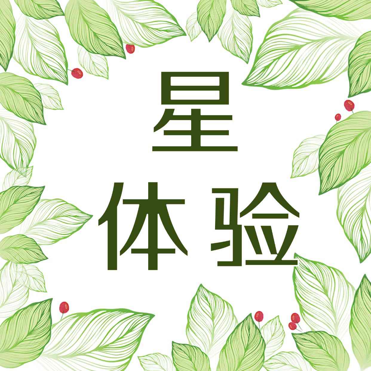 ios模拟器云手机(苹果云手机模拟器)