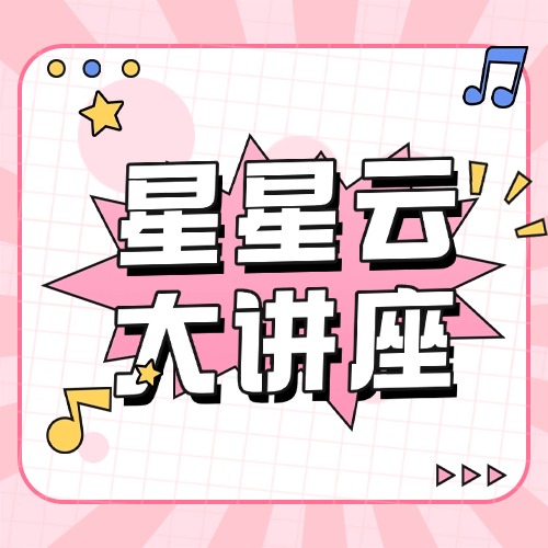 《重装战姬手游》重装战姬停服了还能玩吗