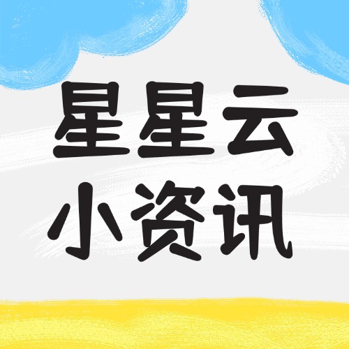 《分手骰子手游》骰子暗示了什么爱情