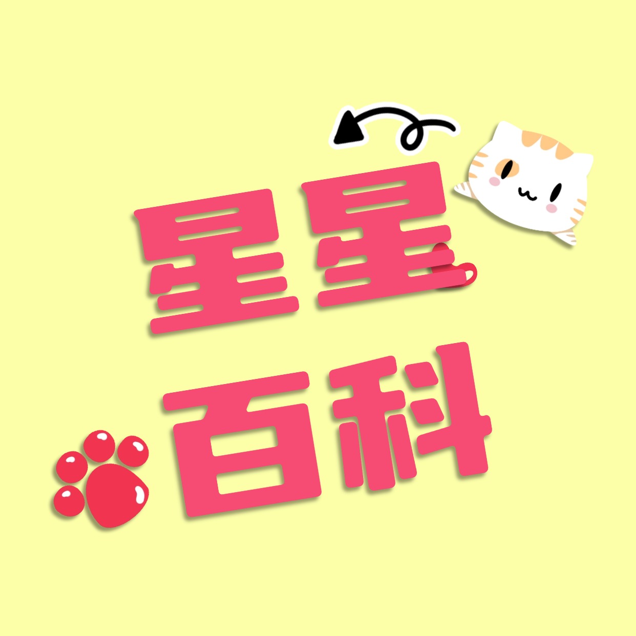 《决战玛法手游》决战玛法之沙城