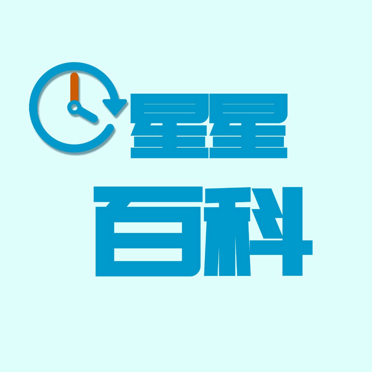 《战争沙盒手游》战争沙盘钢铁风暴