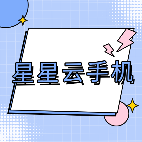 《火柴人突击格斗手游》火柴人突击格斗无限钻石版下载